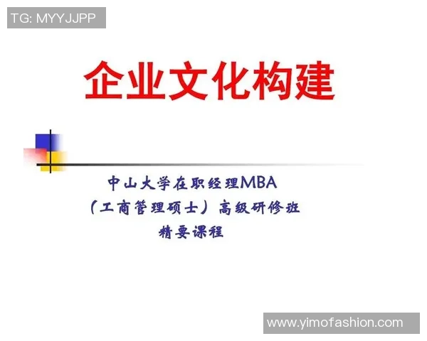 如何撰写足球赛后总结的有效技巧与实用范例解析